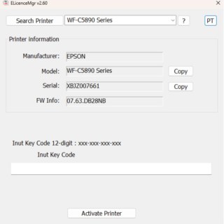 Software Ativador Classe S para Ativação de Firmware ChipLess Epson na Sulink