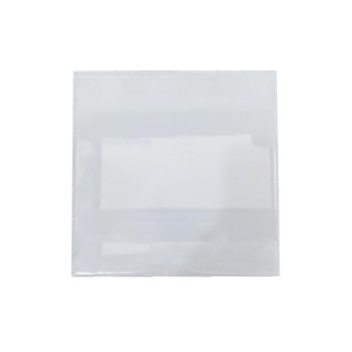 Azulejo de Cerâmica Branco Brilhante Resinado para Sublimação | Tamanho: 20x20cm na Sulink