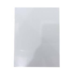 Placa Chapa de Alumínio 0,4mm Branca para Sublimação | Tamanho: 15x20cm na Sulink