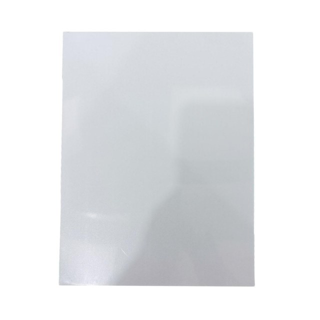 Placa Chapa de Alumínio 0,4mm Branca para Sublimação | Tamanho: 15x20cm