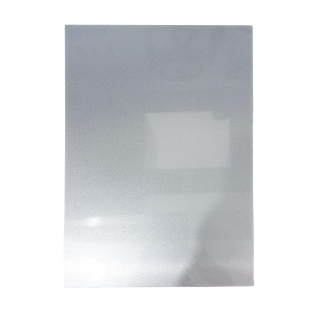 Placa Chapa de Alumínio 0,5mm Prata para Sublimação | Tamanho: 20x30cm