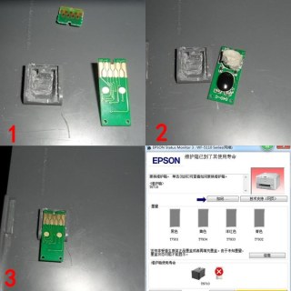 Chip Compatível para Caixa de Manutenção Epson T6712 - Uso Ùnico na Sulink