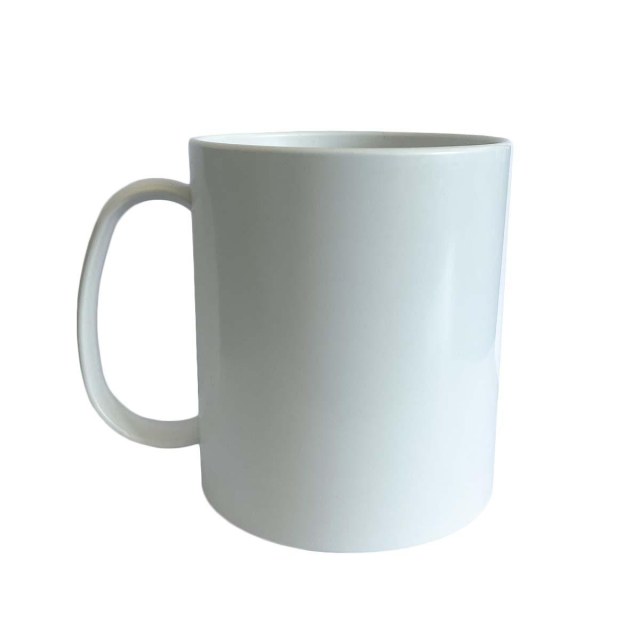 Caneca de Plástico 380ml para Transfer Laser | Branca Unidade na Sulink