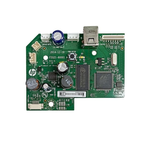 Placa Lógica da Impressora HP 1115 | PartNumber: F5S21-60001 na Sulink