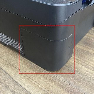 Tampa de Acesso para Caixa de Manutenção da Epson L3110 L3150 L3210 L3250 L5190 L5191 L5290 L5291 na Sulink