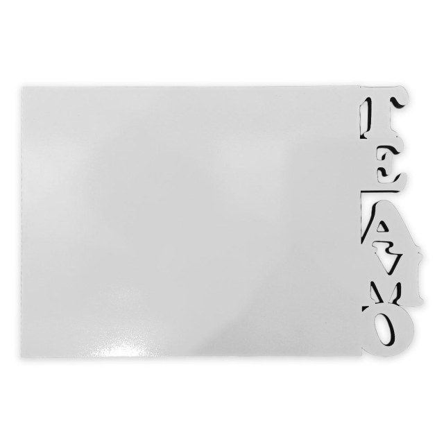 Quadro MDF Branco para Sublimação | 6mm | Retangular Te Amo 20x28cm