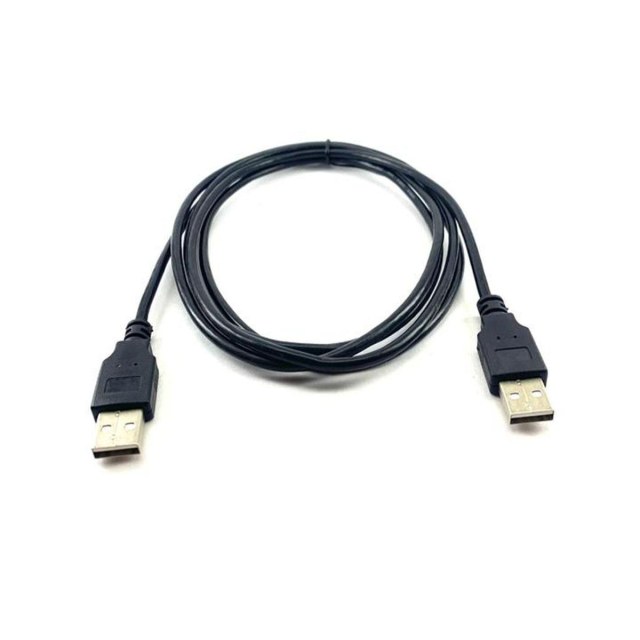 Cabo de Dados USB 2.0 A Macho X A Macho | Tamanho: 1,8 Metro na Sulink