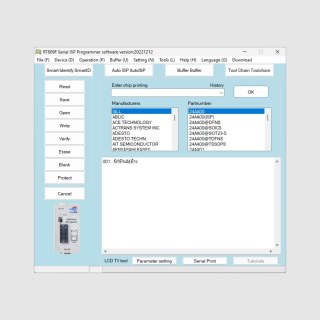 Software Gravador de Eeprom RT809F na Sulink