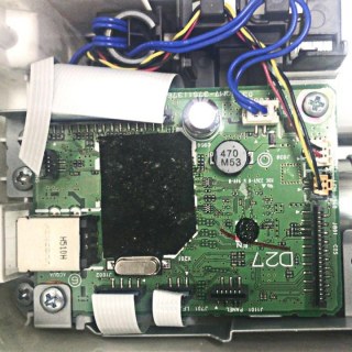 Canon MG2910 | Arquivo de Firmware .BIN Original para Gravador de Eeprom na Sulink