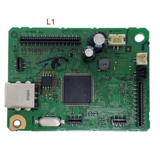 Canon MG2410 | Arquivo de Firmware .BIN Original para Gravador de Eeprom na Sulink