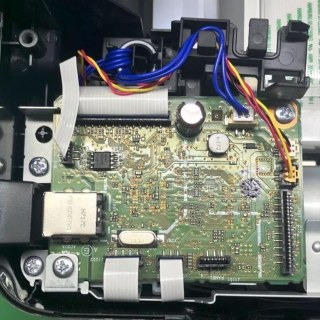 Canon MG3010 | Arquivo de Firmware .BIN Original para Gravador de Eeprom na Sulink