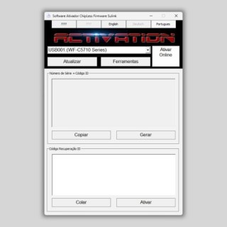 Software Ativador Classe C para Ativação de Firmware ChipLess Epson na Sulink
